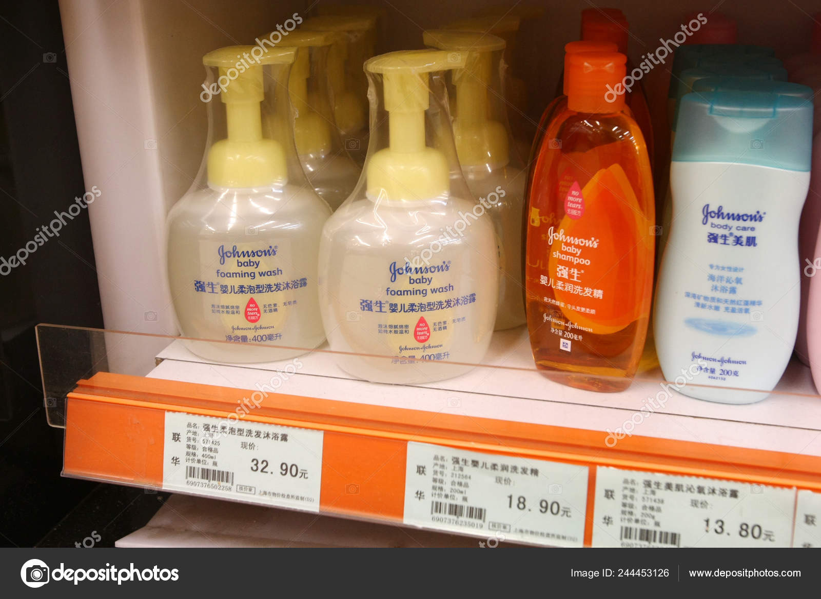 johnson & johnson baby bath