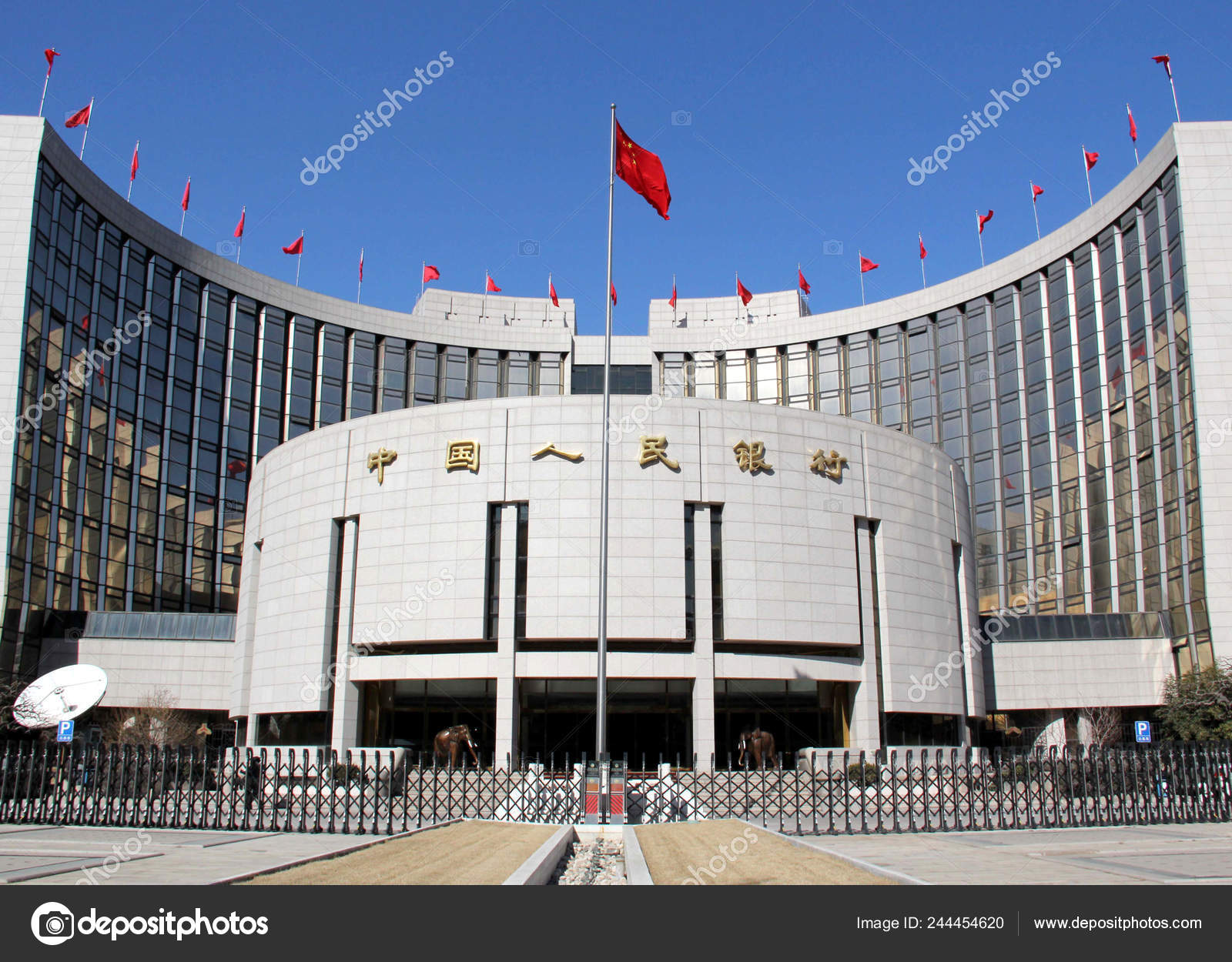Вид Штаб Квартиру Головной Офис Народного Банка Китая Нбк.