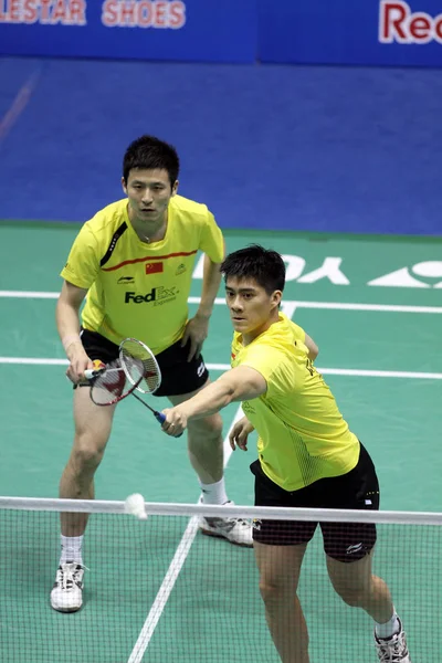 Chinas Cai Yun Haifeng Compiten Contra Los Japoneses Shoji Sato — Foto de Stock