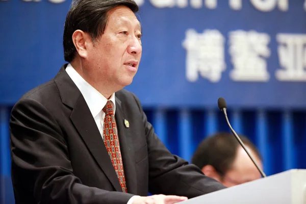 Zhang Ping Elnöke Nemzeti Fejlesztési Reform Bizottság Ndrc Részt Vesz — Stock Fotó