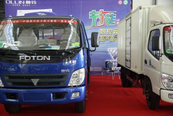 Vehículo Foton Exhibición Durante Una Exposición Automóviles Nanjing Provincia Chinas — Foto de Stock