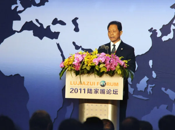 Dingfu Ordförande Kinas Tillsynsmyndighet För Försäkringar Talar Vid Lujiazui Forum — Stockfoto
