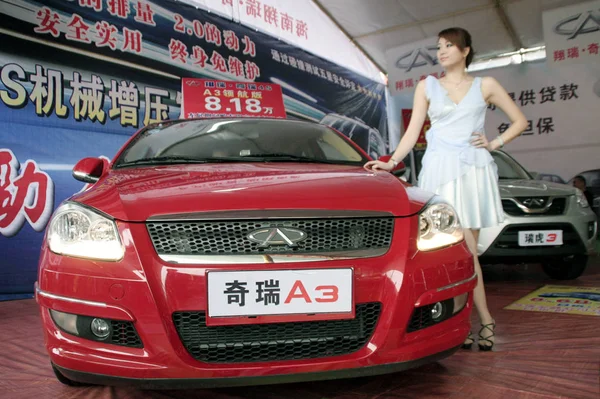 Model Poses Chery Auto Show Haikou City South Chinas Hainan — Stock Photo, Image