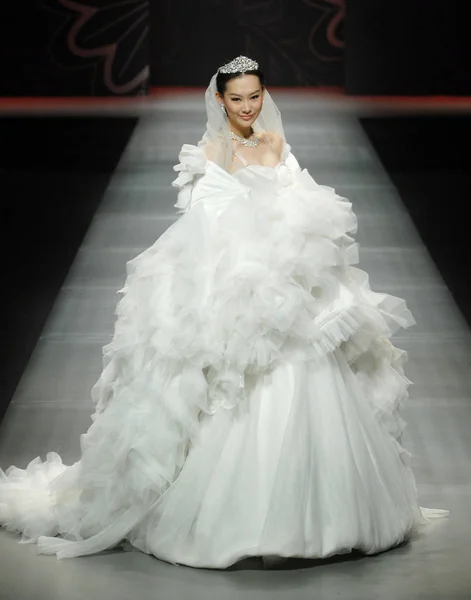 Famory Κίνα Γάμο Φόρεμα Σχεδιασμός Διαγωνισμό Cup Κατά Την Εβδομάδα — Φωτογραφία Αρχείου