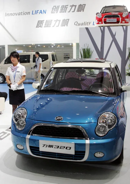 Lifan 320 Visto Exibição Durante Show Automóveis Cidade Chengdu Sudoeste — Fotografia de Stock