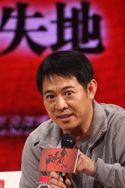 2011年10月20日 中国演员李连杰在北京大学出席该片 龙门飞剑 的首映式 — 图库照片