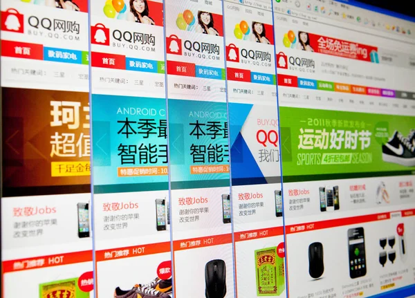 Screen Shots Buy Com Launched Tencent Taken Shanghai China October — Stock Photo, Image