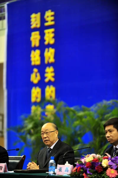 Wan Long Centrum Prezes Grupy Shuanghui Przemawia Spotkaniu Personelu Pracowników — Zdjęcie stockowe