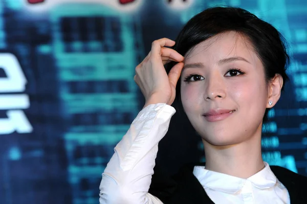 Chinese Actress Zhang Jingchu Attends Press Conference Movie Dwelling Fuchun — Stock Photo, Image