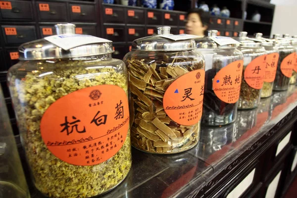 Şangay Çin Bir Bitkisel Ilaç Mağazasının Görünümü Kasım 2011 — Stok fotoğraf