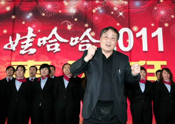 Zong Qinghou Presidente Ceo Wahaha Group Canta Con Sus Empleados —  Fotos de Stock