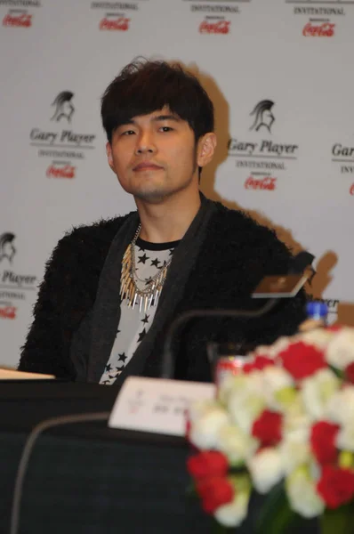 Taiwanese Musician Film Producer Jay Chou Attends Conference Banquet Hosted — Stock Photo, Image