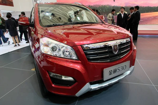 Brilliance Jinbei S30 Exhibe 14ª Exposición Internacional Industria Automotriz Shanghai —  Fotos de Stock