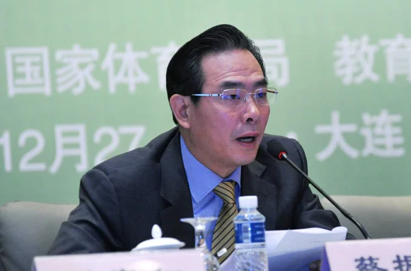 Cai Zhenhua Viceprezidentka Státní Správy Sportu Hovoří Sympoziu Dalianském Městě — Stock fotografie