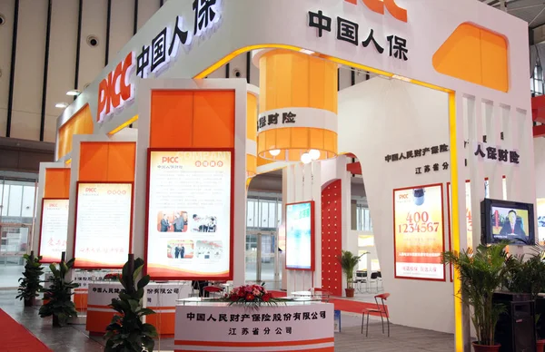 Vista Del Stand Peoples Insurance Company Group China Limited Picc — Foto de Stock
