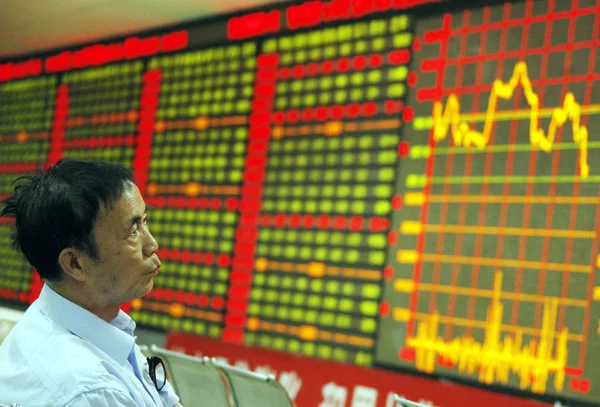 Investor Cina Melihat Harga Saham Merah Untuk Kenaikan Harga Dan — Stok Foto