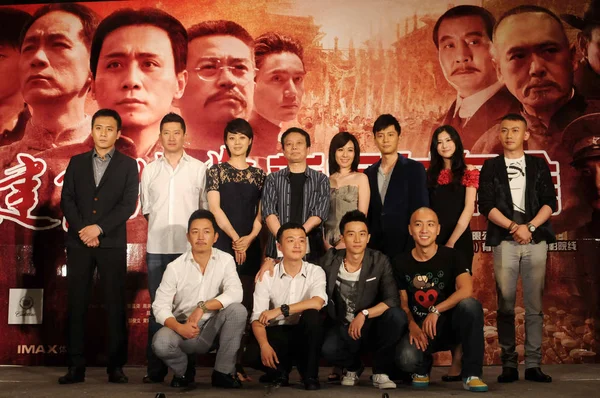 Chinese Award Winnende Acteur Liu Gij Regisseur Huang Jianxin Vierde — Stockfoto