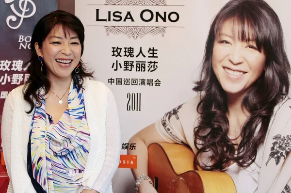 Βραζιλία Γεννημένος Ιαπωνικά Τζαζ Μουσικός Lisa Ono Φοιτά Συνέντευξη Τύπου — Φωτογραφία Αρχείου