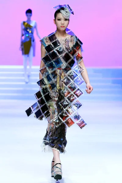 Bift Beijing Institute Fashion Technology Idealna Shih Chien University Absolwentów — Zdjęcie stockowe