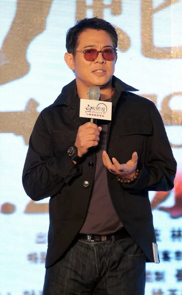 中国明星李连杰出席2011年9月25日在中国上海举行的新片 魔法师与白蛇 首映式新闻发布会 — 图库照片