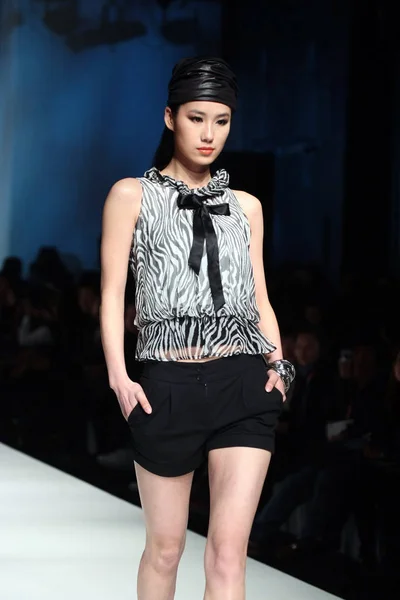 Defile Shanghai 2011 Sonbahar Kış Moda Haftası Shanghai China Gizli — Stok fotoğraf