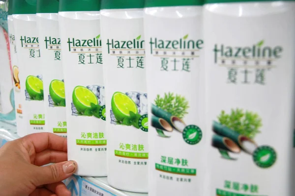 Cliente Tiendas Para Hazeline Loción Corporal Unilever Supermercado Ciudad Nantong — Foto de Stock