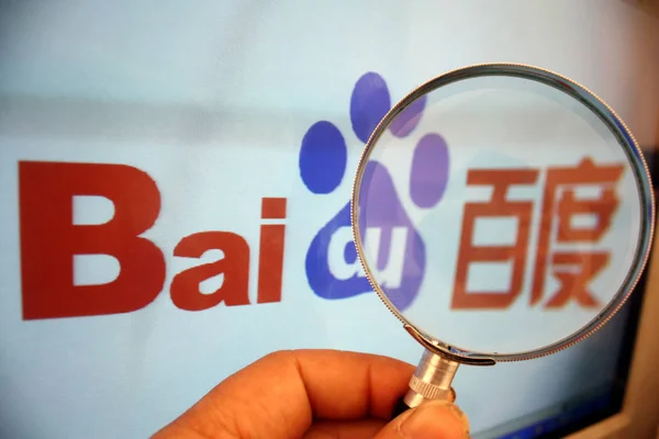 Netizen Prohlídne Internetovou Stránku Internetového Vyhledávače Baidu Com Yunyang County — Stock fotografie