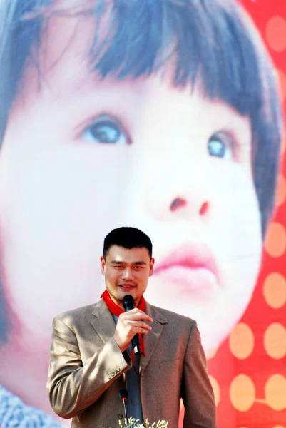 Superstar Chinoise Basket Ball Yao Ming Prend Parole Lors Inauguration — Photo