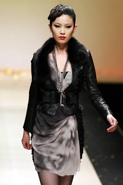 Pokaz Mody Dunnu Chiny Fashion Week Jesień Zima 2011 Pekinie — Zdjęcie stockowe