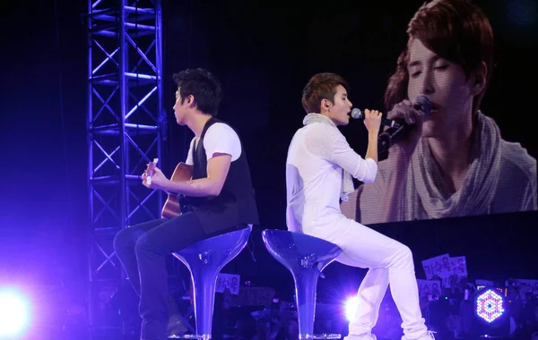 Південнокорейські Поп Групи Super Junior Виступає Свій Концерт Центрі Культури — стокове фото