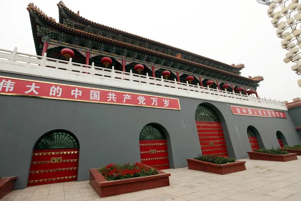 Une Porte Ressemblant Tiananmen Rostrum Entrée Cité Interdite Pékin Est — Photo