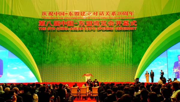 Blick Auf Die Eröffnungszeremonie Der Chinesisch Asiatischen Expo Der Stadt — Stockfoto