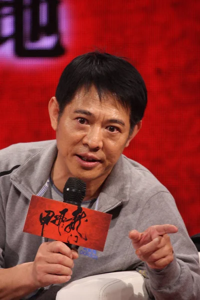 Actor Chino Jet Representa Estreno Película Flying Swords Dragon Gate —  Fotos de Stock
