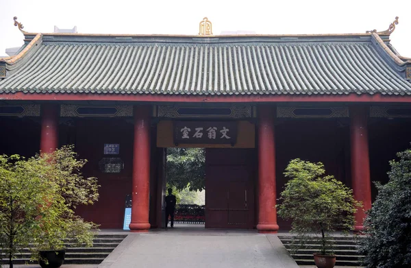 Vue Entrée Lycée Wenweng Shishi Dans Ville Chengdu Province Sichuan — Photo
