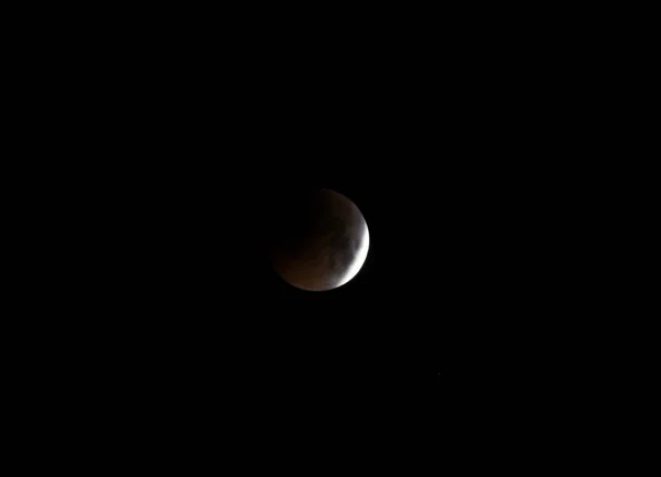 Lunar Eclipse Shanghai China November 2010 — Stock Photo, Image