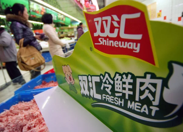 Shineway Shuanghui Ürünü Suzhou Şehirde Bir Süpermarkette Satışa Görülür Doğu — Stok fotoğraf