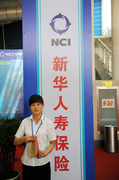 Personal Chino Para Frente Anuncio Del Nci New China Life — Foto de Stock