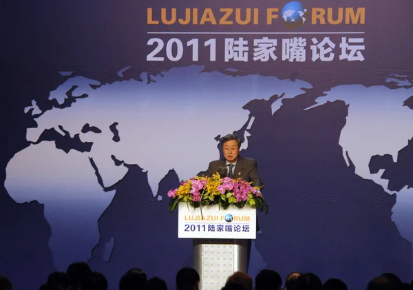 Népek Bank Kína Kormányzó Pboc Zhou Xiaochuan Beszél Lujiazui Fórum — Stock Fotó