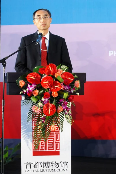 Guo Xiaoling Curator Capital Museum Speaks Opening Ceremony Exhibition Van — Stock Photo, Image