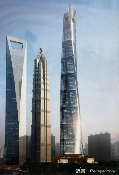 Odwzorowanie Artystów Zdjęciu Dniu Czerwca 2011 Pokazuje Shanghai Tower Prawo — Zdjęcie stockowe