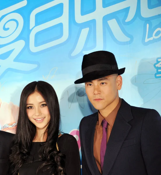 Left Hong Kong Model Actress Angelababy Taiwanese Actor Eddie Peng — Stock Photo, Image