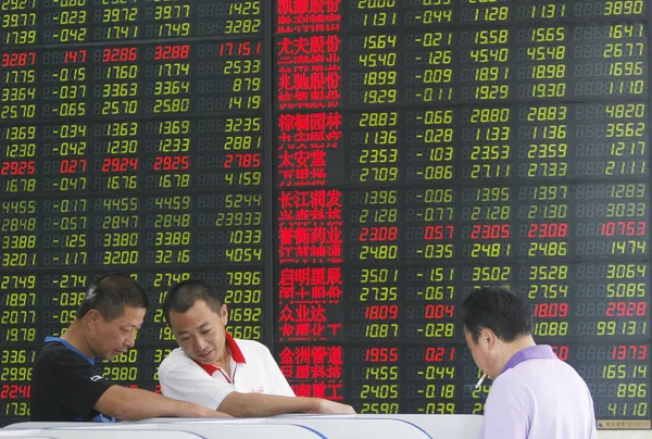 Kínai Befektetők Nézni Osztozik Vörös Rising Zöld Alá Részvénykereskedelmi House — Stock Fotó