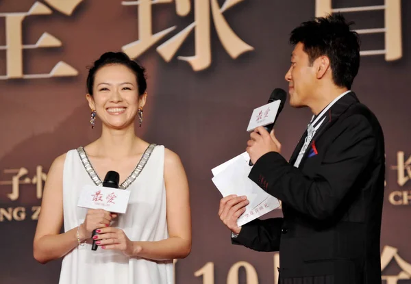 Actress Zhang Ziyi Left Attends Film Premiere Love Life Beijing — Stock Photo, Image