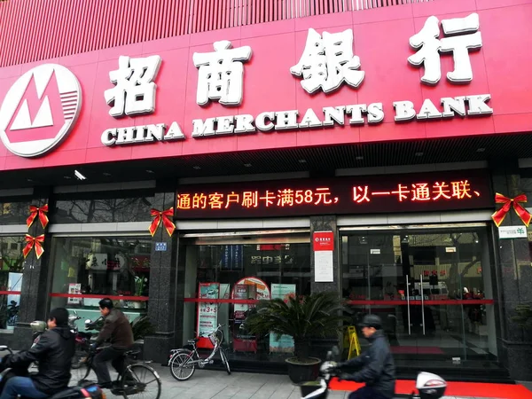 Kerékpárosok Fióktelepe Kína Kereskedelmi Bank Cmb Hangzhou Város Keleti Chinas — Stock Fotó
