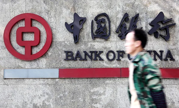 Chinois Passe Devant Une Succursale Bank China Boc Nanjing Dans — Photo