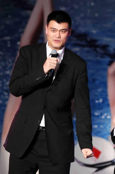 Voormalig Chinees Basketbal Superster Yao Ming Woont Een Liefdadigheid Feestzaal — Stockfoto