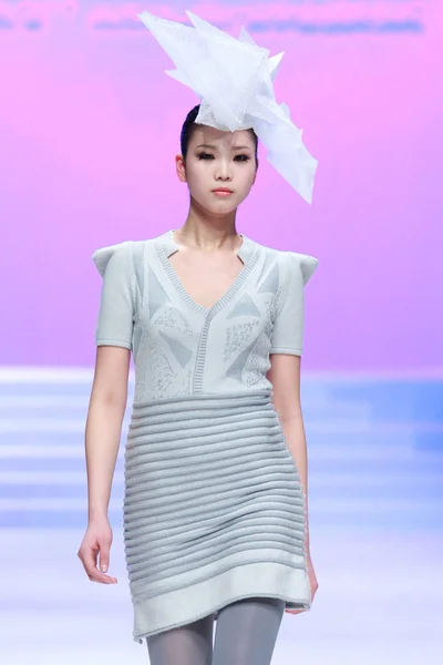 Bift Beijing Institute Fashion Technology Shih Chien University Graduates Collection — Foto Stock