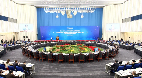 Katılımcılar Uluslararası Liderleri Danışma Konseyi Şanghay Belediye Başkanı Isüac Shanghai — Stok fotoğraf