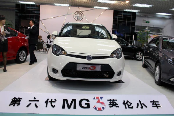Mg3 Exhibición Durante Una Exposición Automóviles Ciudad Haikou Sur Provincia — Foto de Stock