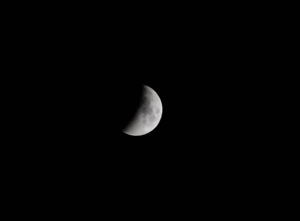 Zaćmienie Księżyca Szanghaj Chiny Listopada 2010 — Zdjęcie stockowe